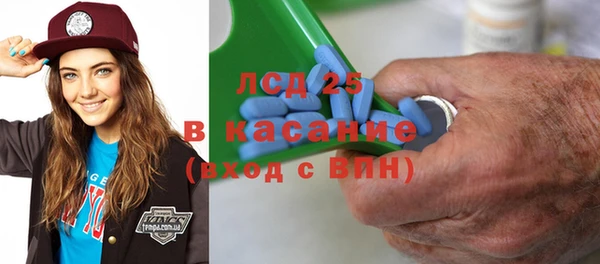 прущий лед Горно-Алтайск