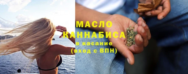 spice Горнозаводск