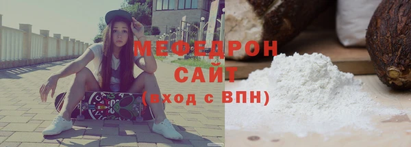 прущий лед Горно-Алтайск