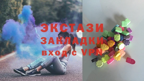 прущий лед Горно-Алтайск