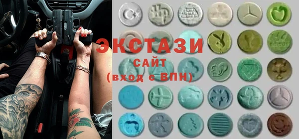прущий лед Горно-Алтайск
