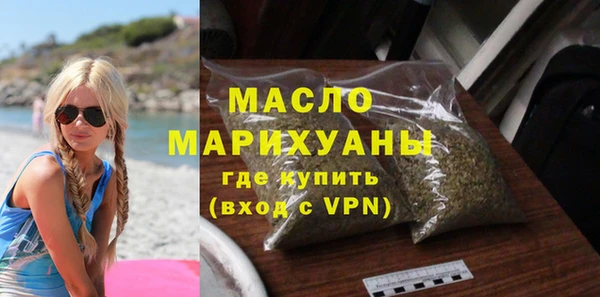 spice Горнозаводск