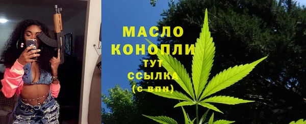 spice Горнозаводск