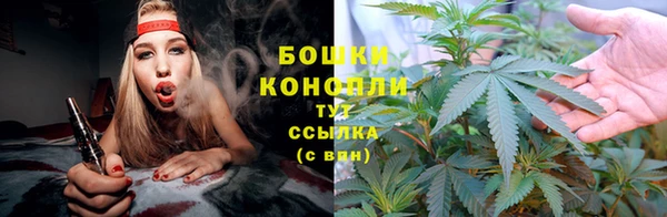 меф Горняк