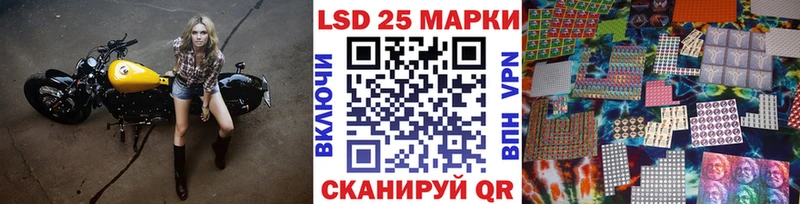 Марки N-bome 1,8мг  как найти закладки  Новосокольники 